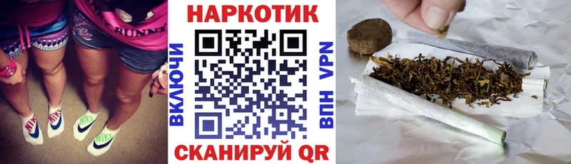 Как найти закладки Сухиничи Cocaine  Меф  Alpha PVP  АМФ  МАРИХУАНА 