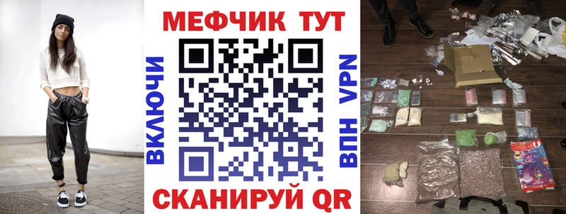 Амфетамин Сухиничи