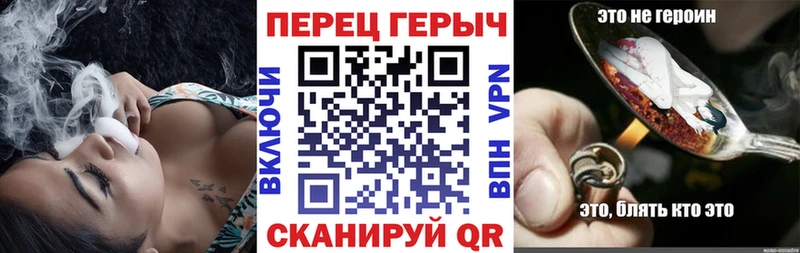 ГЕРОИН хмурый  это официальный сайт  Сухиничи 