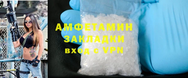 хмурый Верхний Тагил