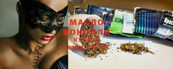 хмурый Верхний Тагил