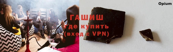 гидропоника Верхнеуральск