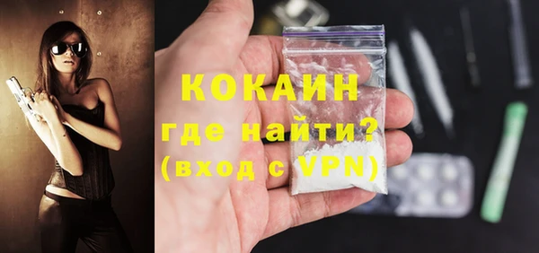 гидропоника Верхнеуральск