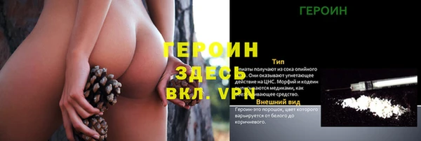 хмурый Верхний Тагил