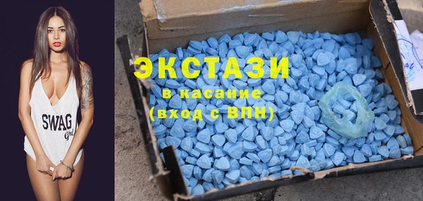 хмурый Верхний Тагил