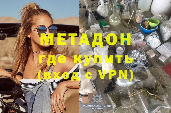 хмурый Верхний Тагил