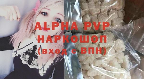 кокс Володарск