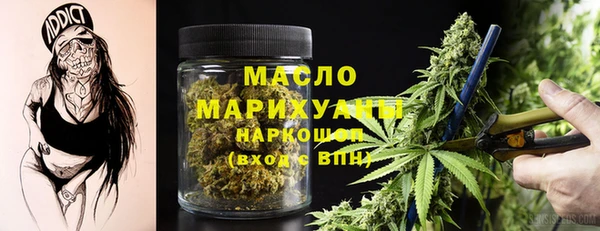 гидропоника Верхнеуральск