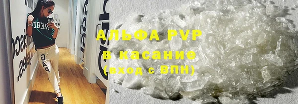 хмурый Верхний Тагил