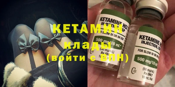 кокс Володарск