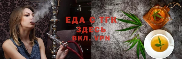 кокс Володарск