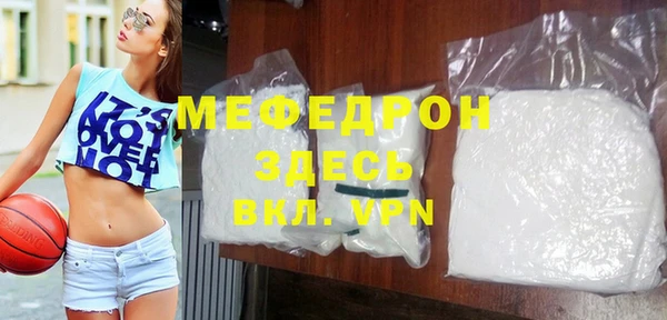 хмурый Верхний Тагил