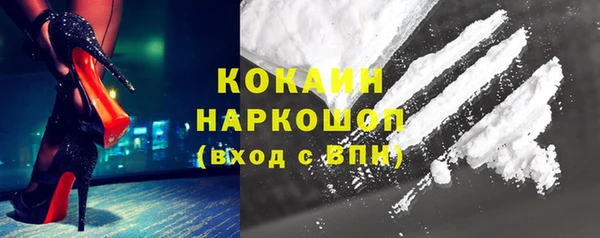 гидропоника Верхнеуральск