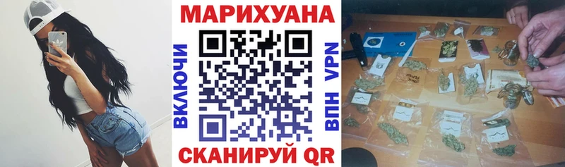Шишки марихуана индика Сухиничи