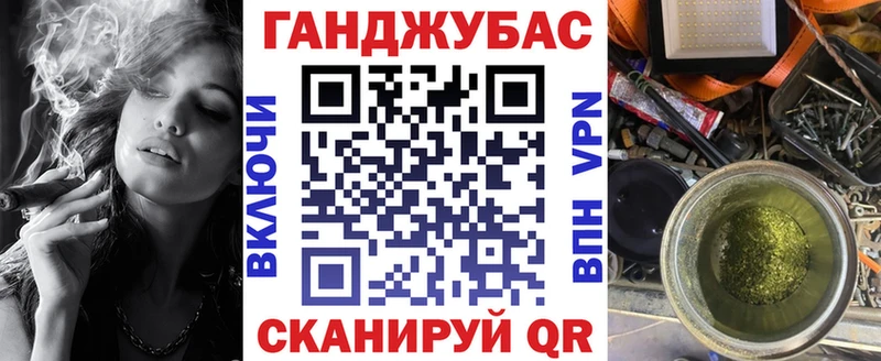 Конопля марихуана  Сухиничи 